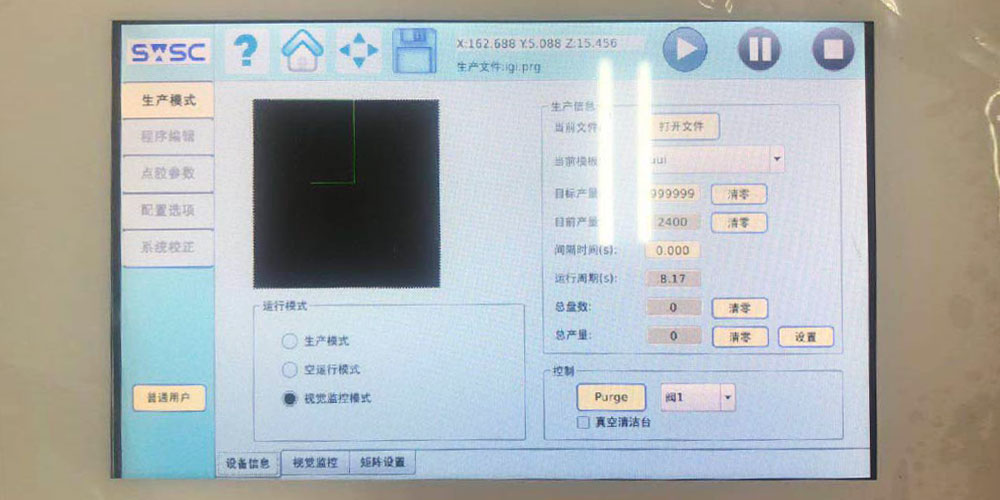 2-25new配图_04.jpg